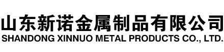 连山隧道注浆管|连山钢花管|连山超前小导管|连山无缝注浆管|连山注浆钢花管|连山中空注浆锚杆|连山隧道管棚管